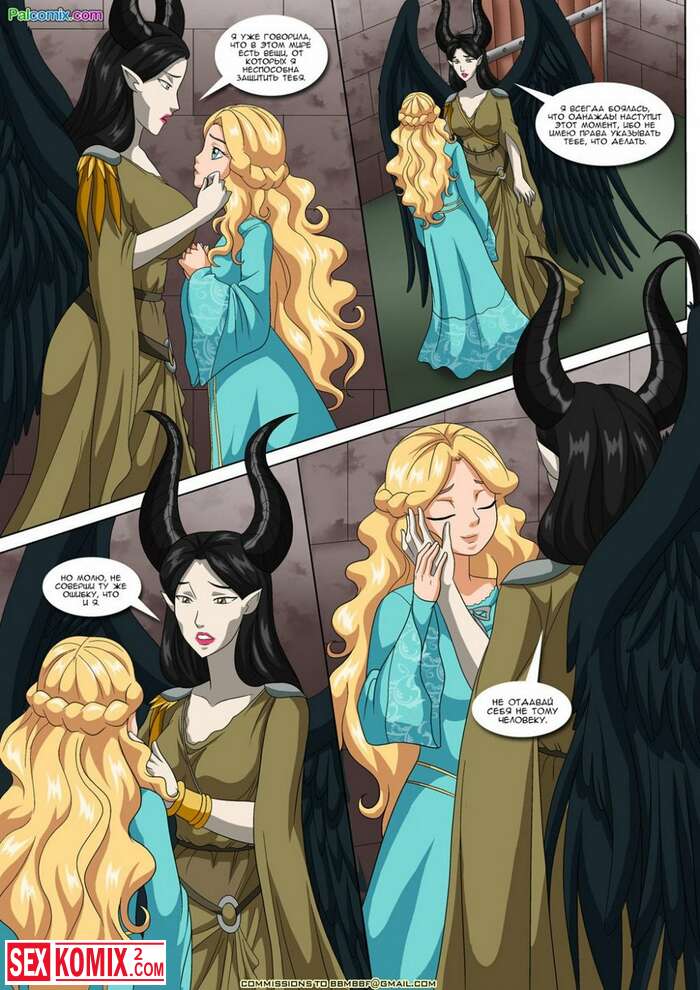 Кәсіби эротикалық массажды қалай алуға болады