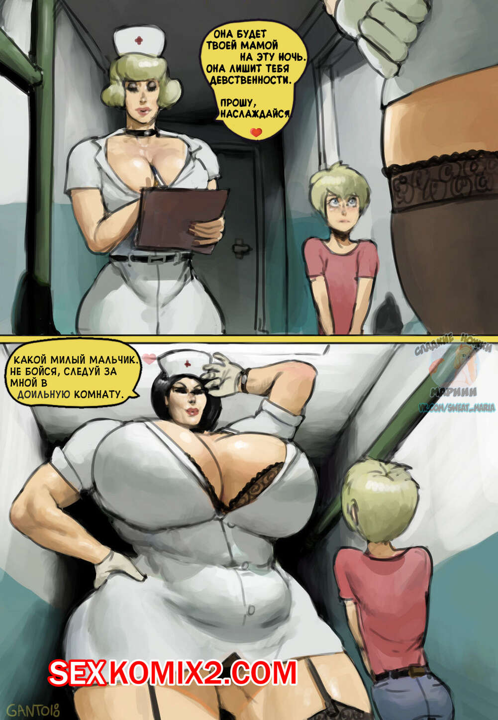 Порно қуыршақтарды көру