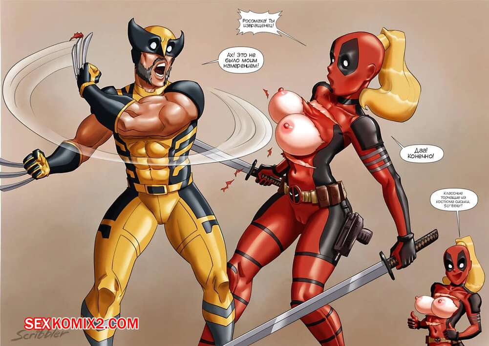 Періштелер лесбиянки анал және жопы