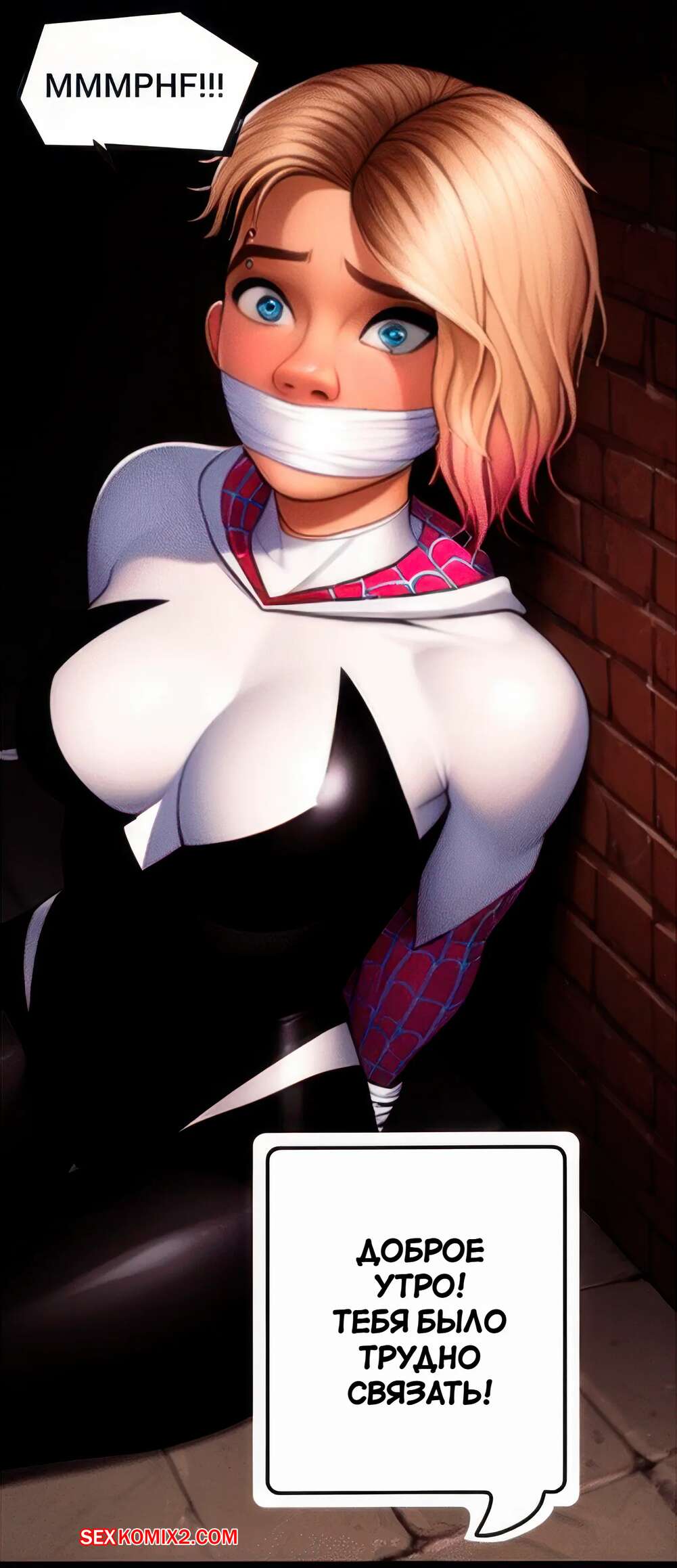 Түрік балшими жопы порно видео