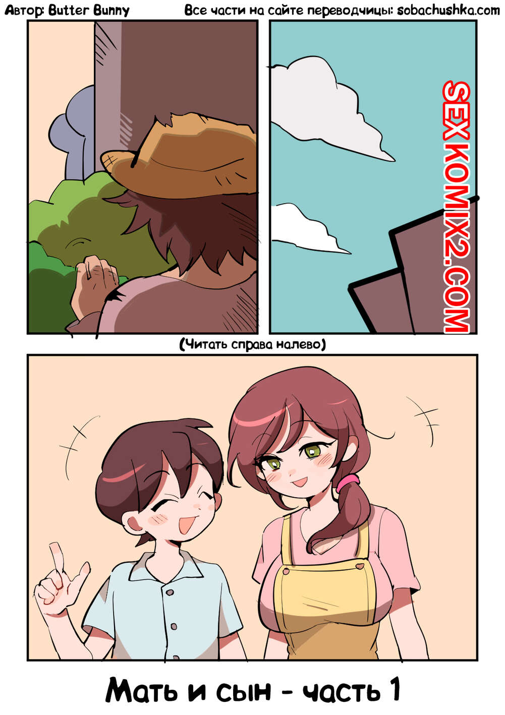 Келли Сондерс порно фотосуреттері