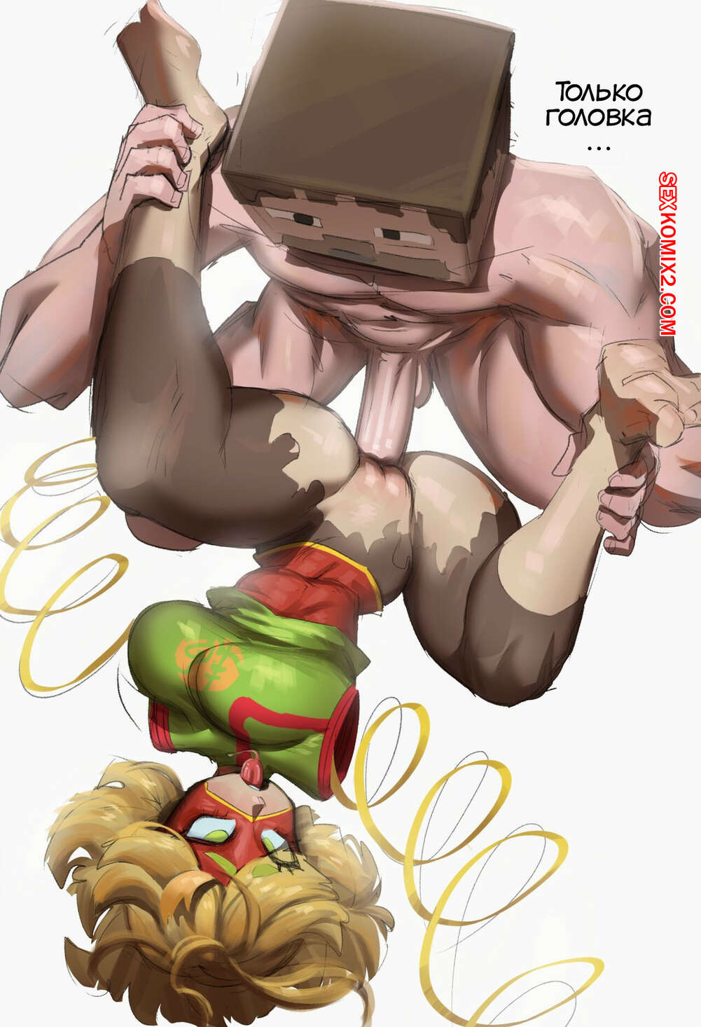 Эротикалық теңіз бикини шағын бейне