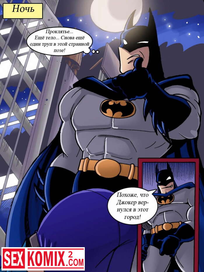 Галина Данилова порно