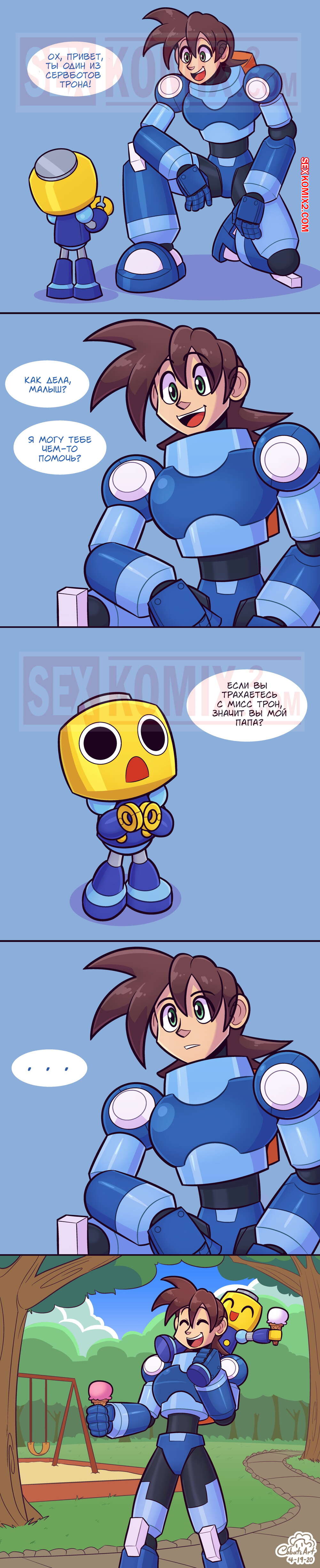 Қисықтары бар жетілген әйелдердің қатысуымен ресейлік порно