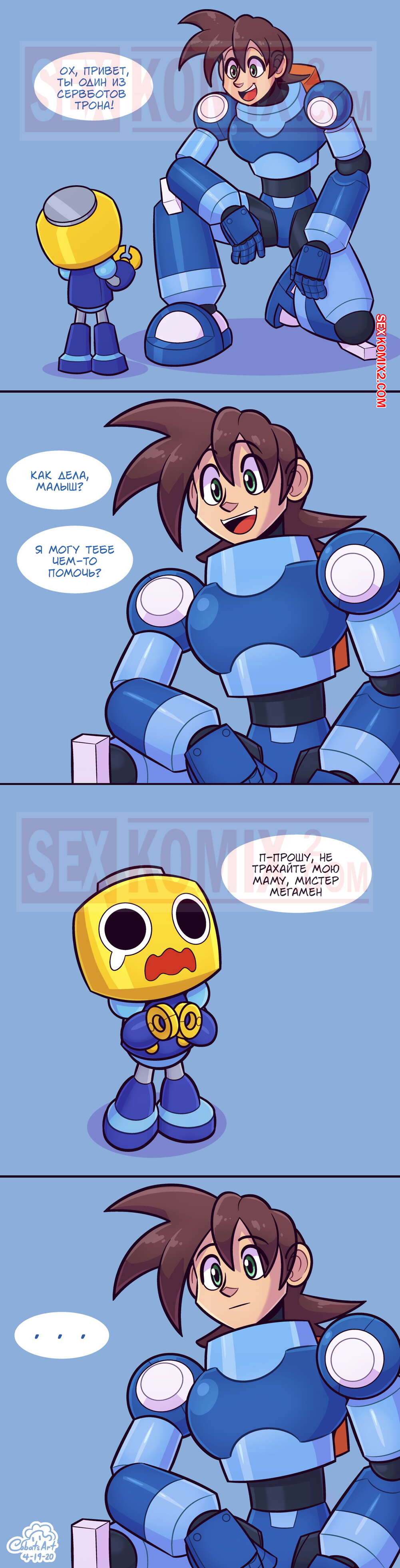 Мега балапанмен порно