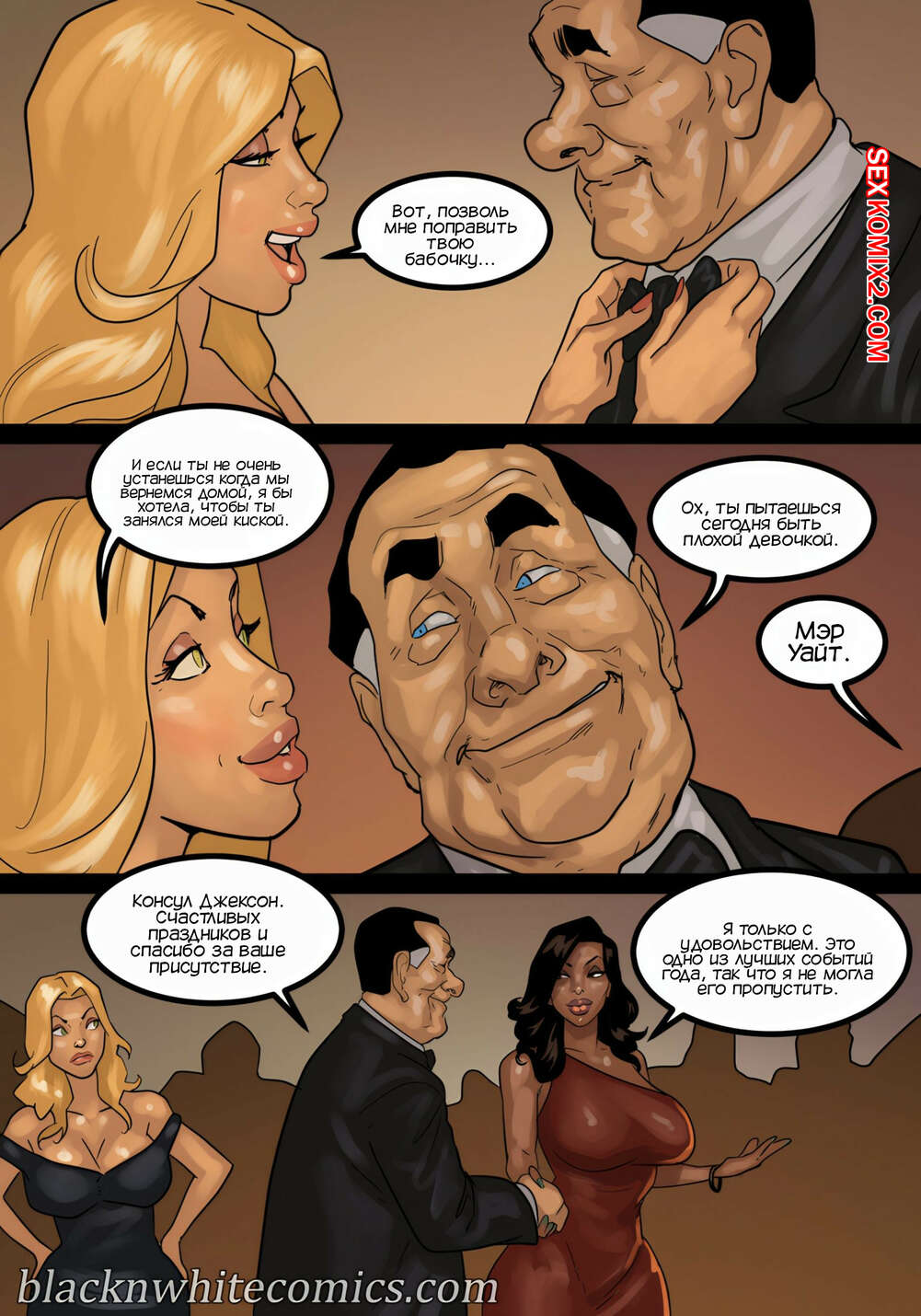 Желіде нәзік жетілген әйелдермен секс Ерлі-зайыптылардың секс видеосы, кәмелетке толған жұп