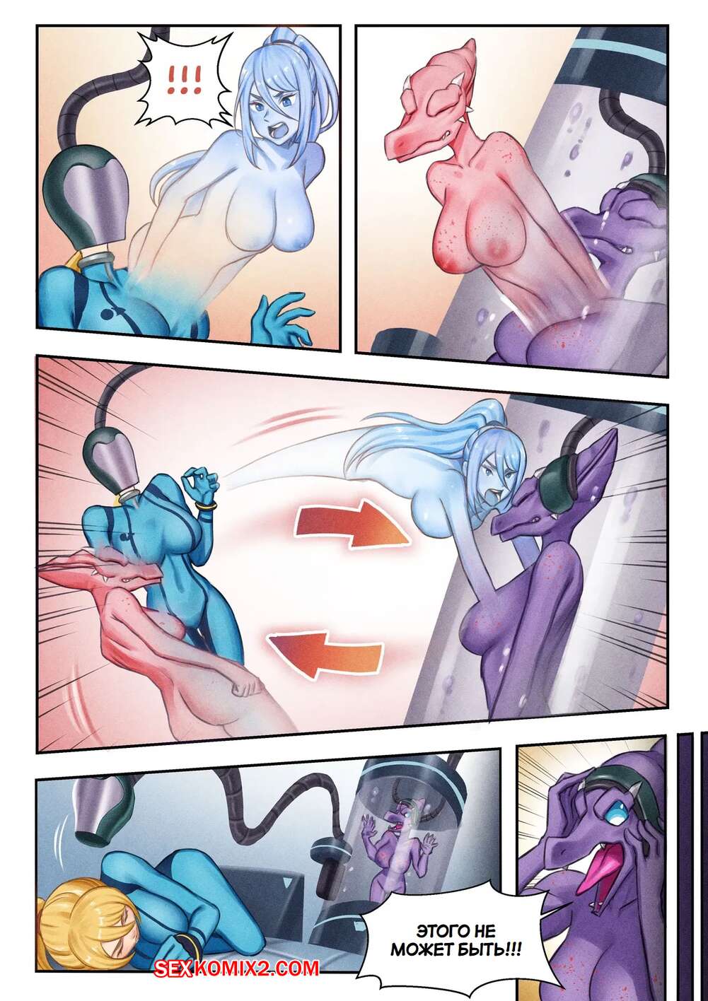 Haftaning jinsiy hazillari video