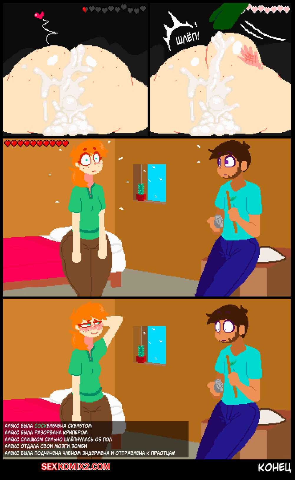 Желіде бодибилдер әйелдердің каммингінің порно видеолары