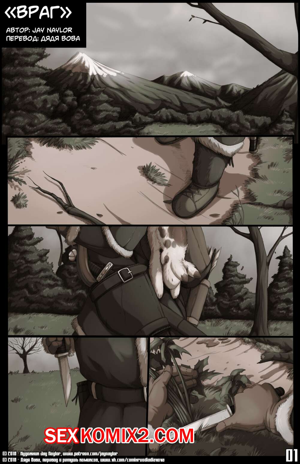 Үлкен және семіз порно қараңыз Соңғы ұрыстағы қыздармен порно