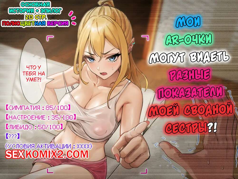 Sankt-Peterburg va Kommunar fohishalari Aka bilan tasodifiy jinsiy aloqa porno