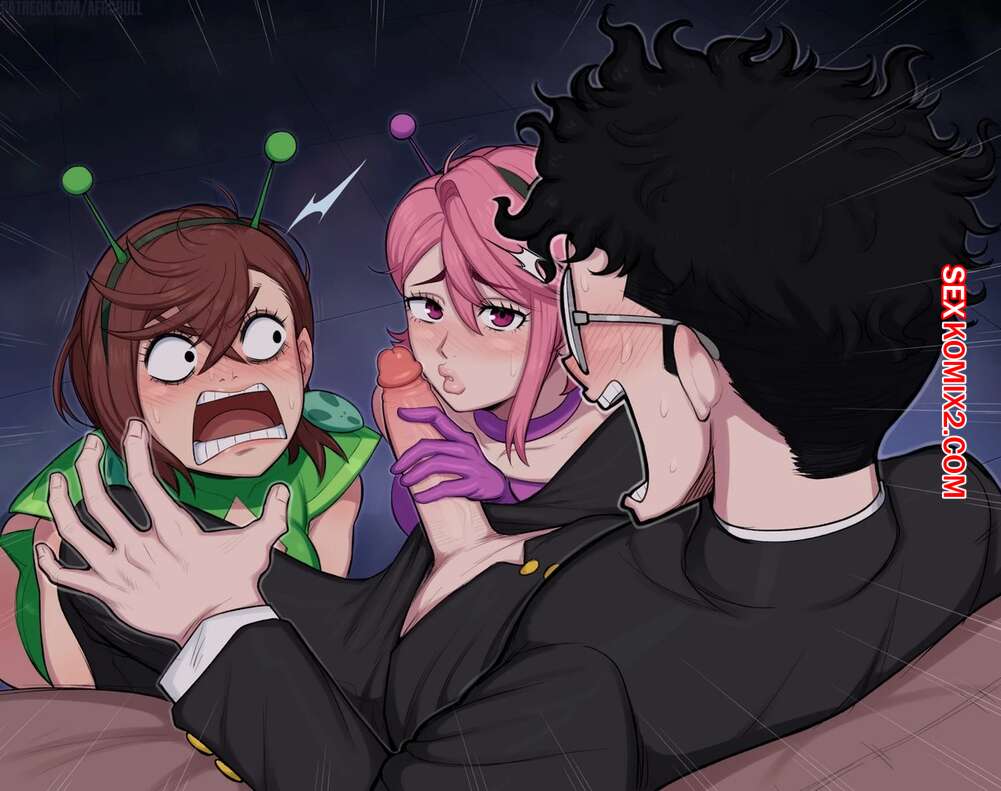 Men jinni erkaklarni yaxshi koraman