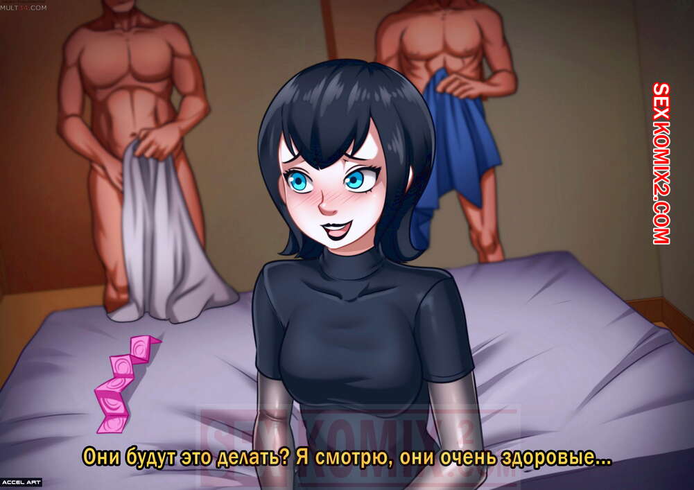 Порно анасы қызына әкесімен сабақ береді