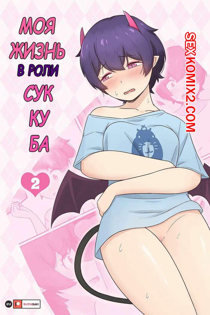 Алла Гришкомен порно видео