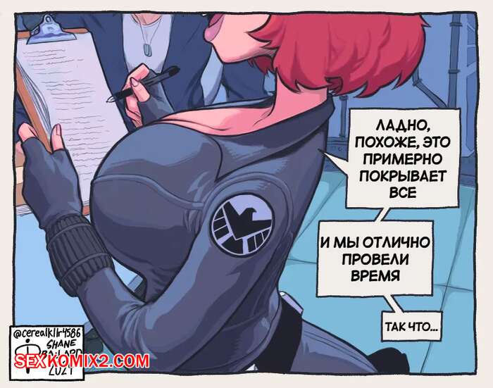 Ular yotgan holda mushukni sikishadi