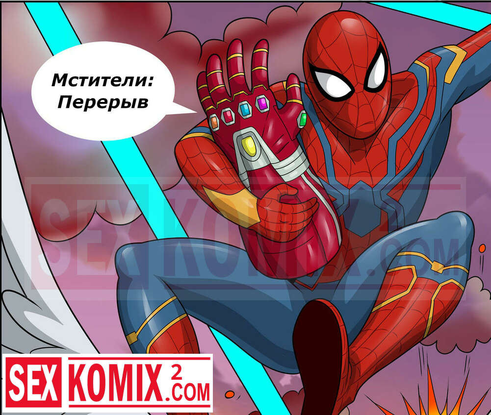 Орыс тілінде порно видео чат