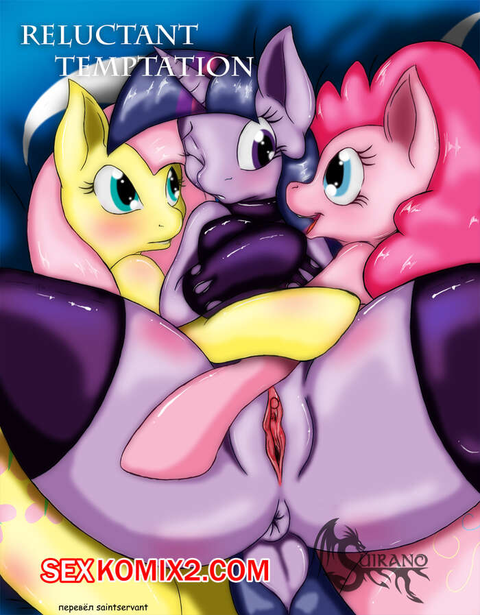 Бұл менің писькамнан шығып жатыр, онлайн фотоларды қараңыз