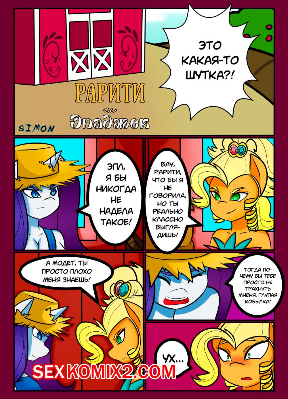 Порно видеолар 50 жастан асқан лесбияндар