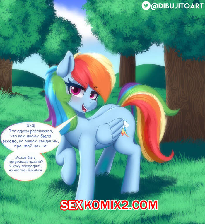 Жалаңаш Т.Голикова, Ресей министрі