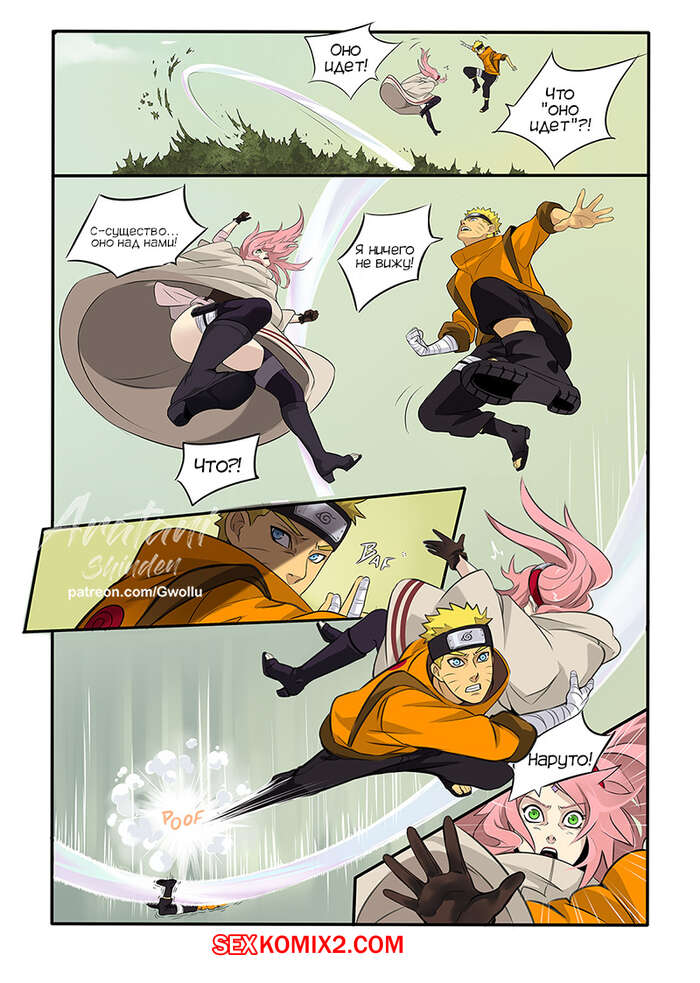 Татуировкасы бар жалаңаш әйелдер