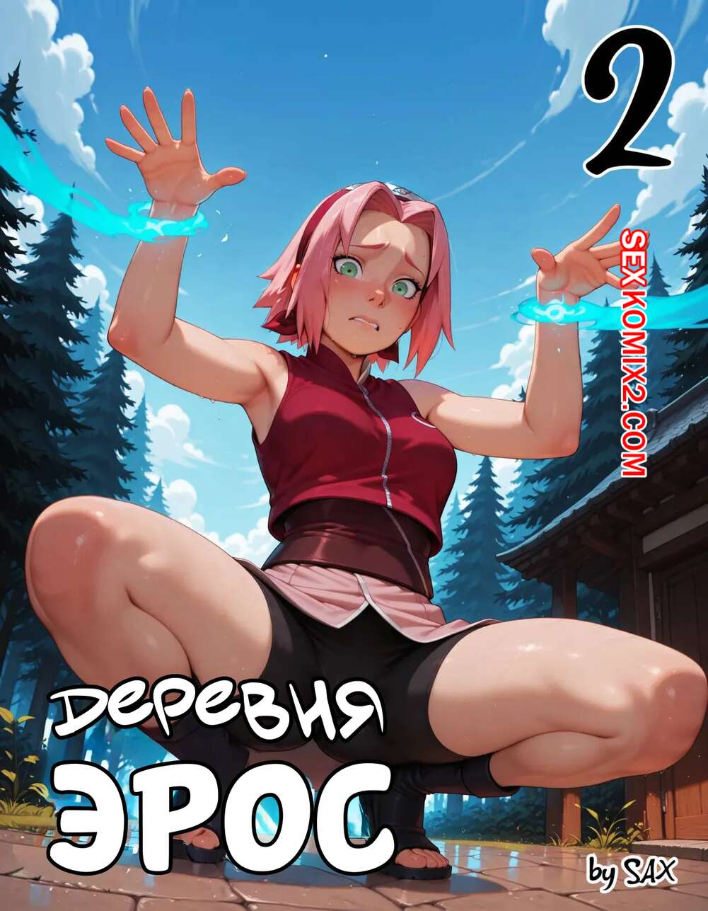 Жігіттердің камераға түсіп жатқан порносы