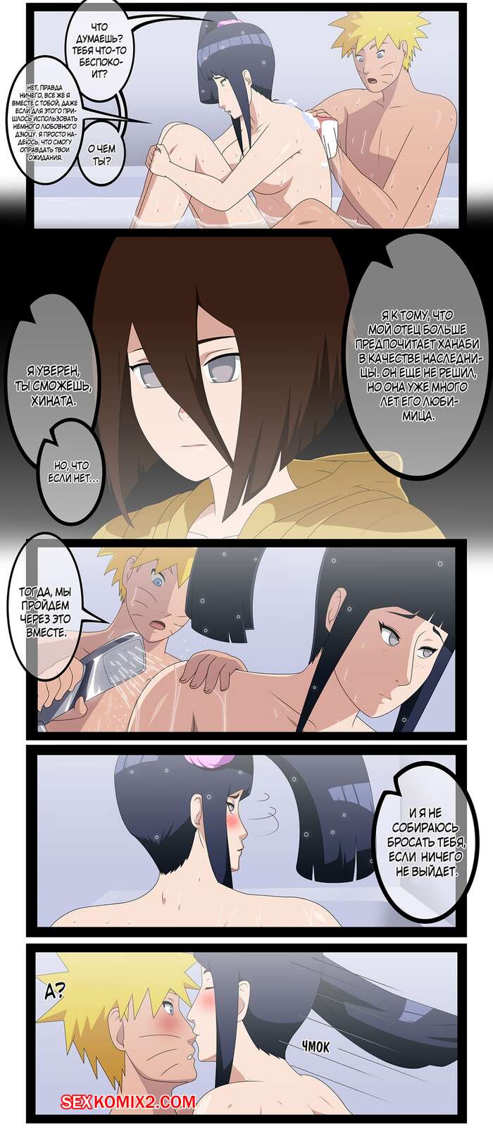 Сальма Вальгарма Хайек порно