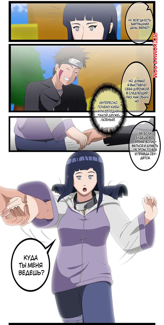 Порно видео және шағын юбка орыс порно