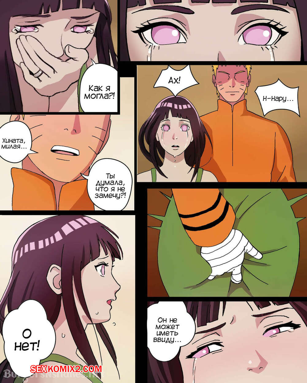 Порно туралы фильм Жалаңаш Дон казак әйелінің суреті