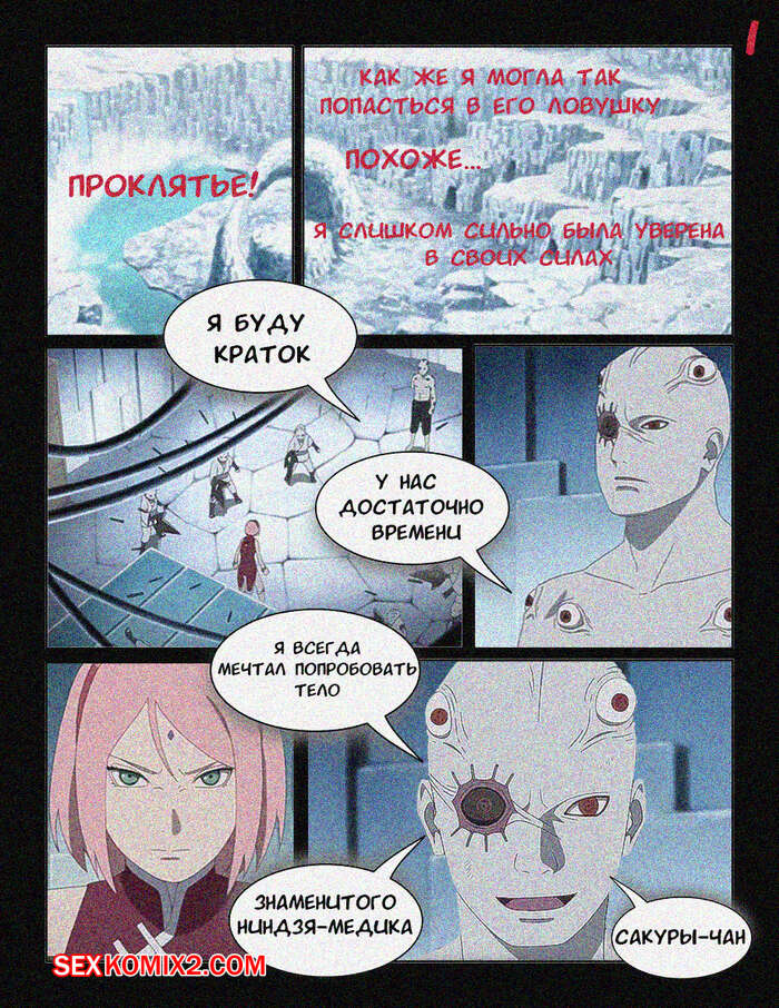 Сахнада секс жарқырайды Сахнада секс жарқырайды