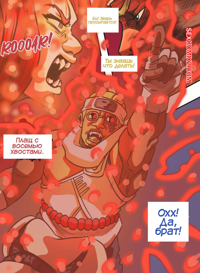 Yekaterina Volkova bilan porno jinsiy aloqa