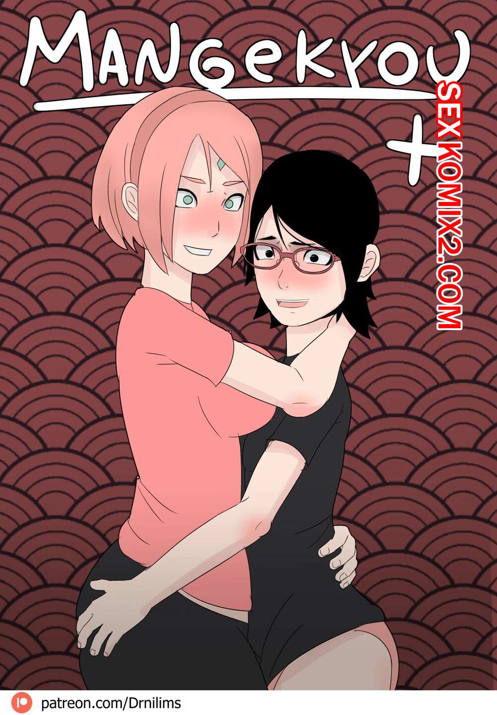 Аленаның үлкен мысық