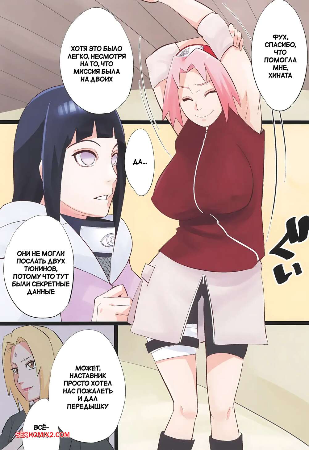 Kirli Jek televideniesi haqida malumot: Mashhurlar bilan jinsiy aloqa Qizil sochli qizlar porno rasmlar