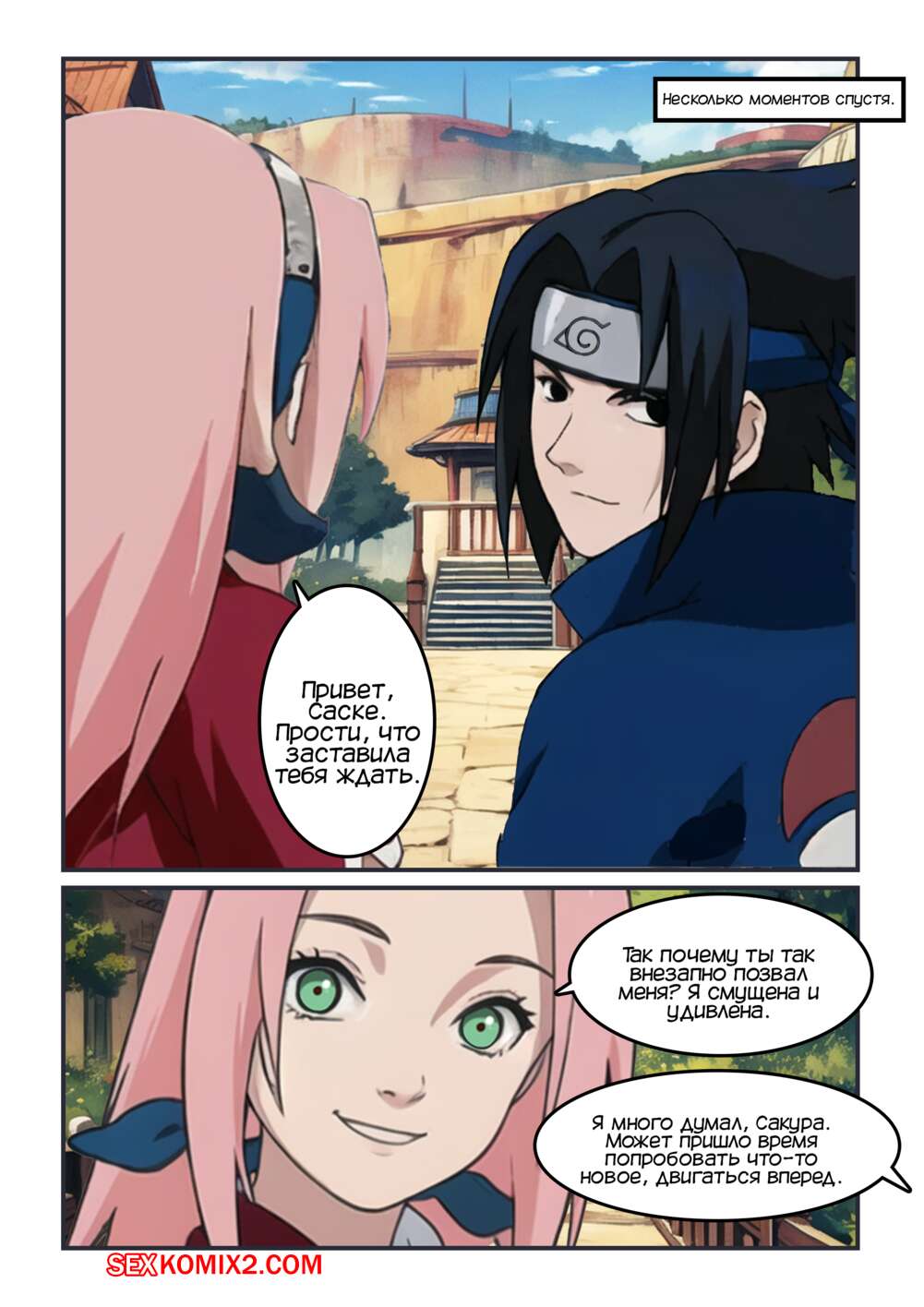 Олеся Малибу толығымен жалаңаш