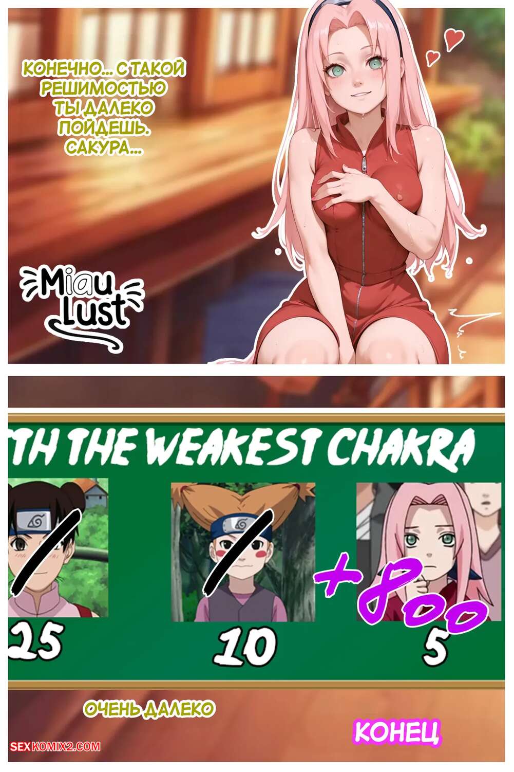 Порно фото объектілердің пизда және жопа