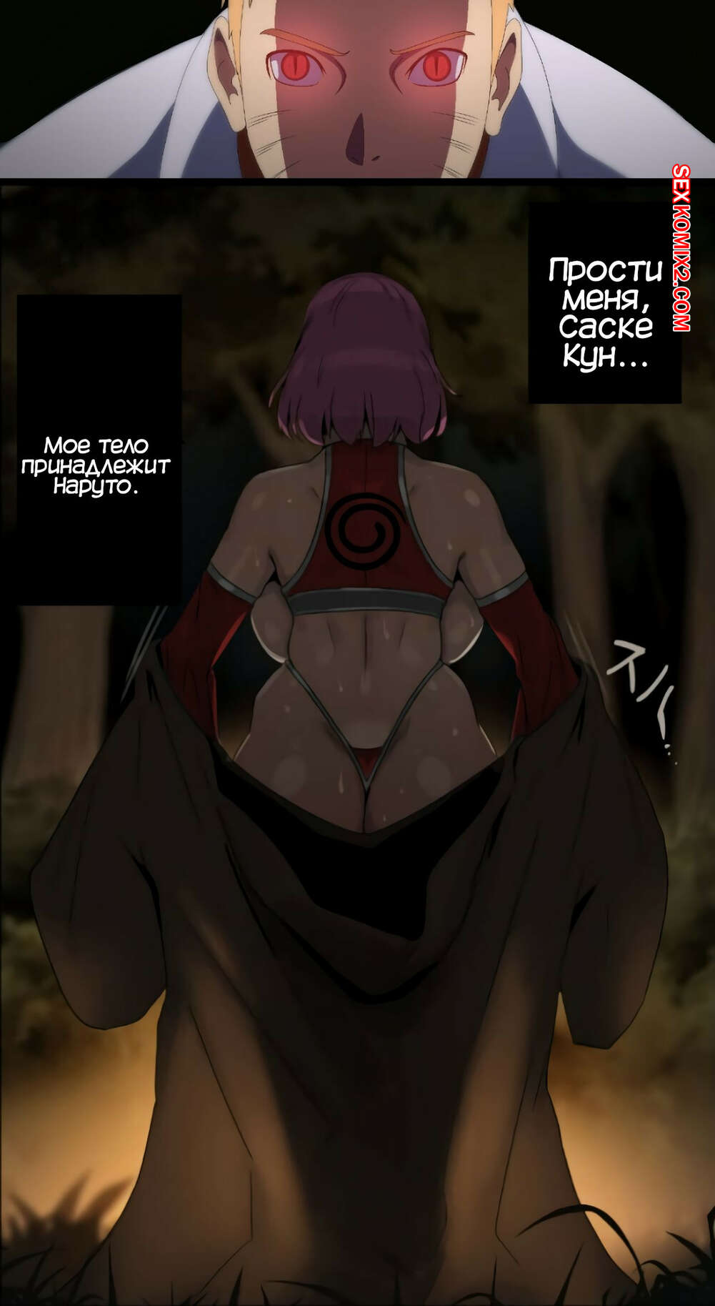 Неміс порно әке анам ұлы