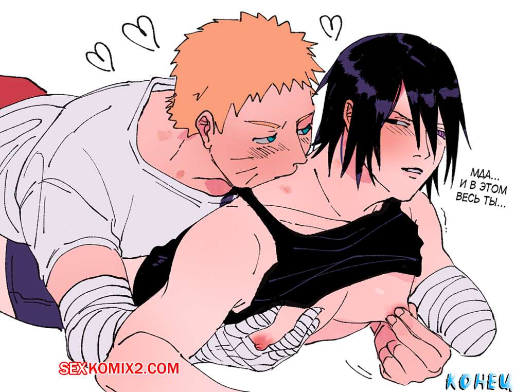 Порно ұлы трахает мама секс смотреть