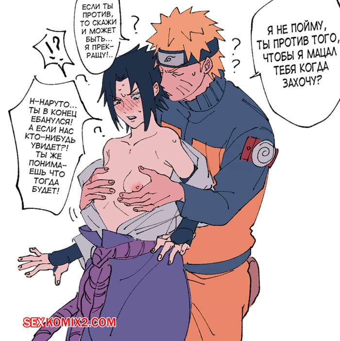 Ауылдағы қарттар порно