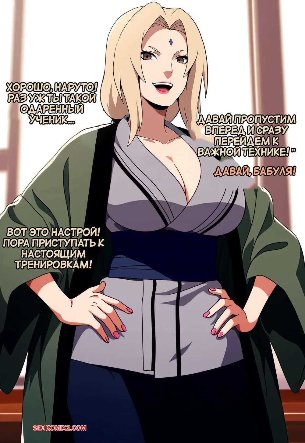 Екатерина Мельник порно секс Мен пайдаланылған импорттық клапандарды сатып аламын.