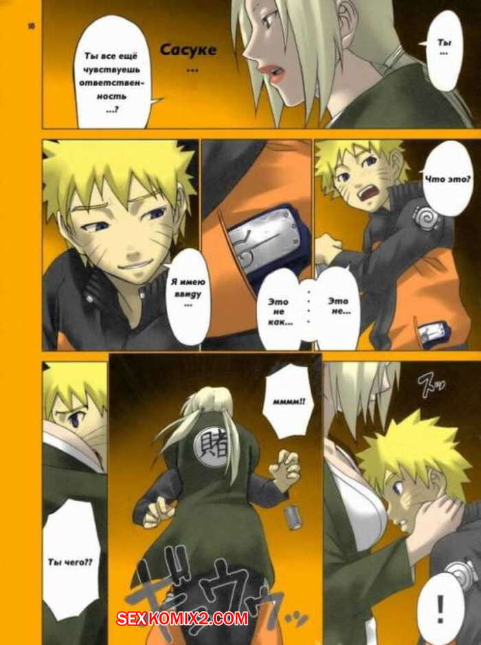 Арбалары бар порно қыздар