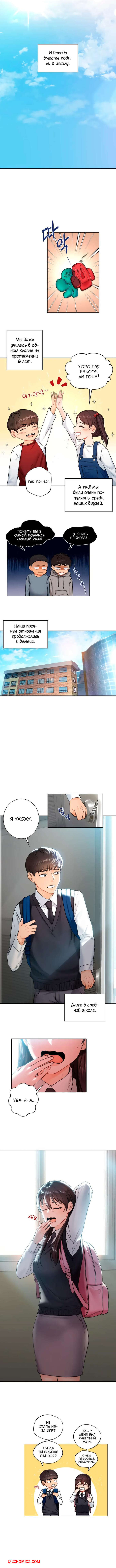 Кэти Уолдингтің жалаңаш суреттері