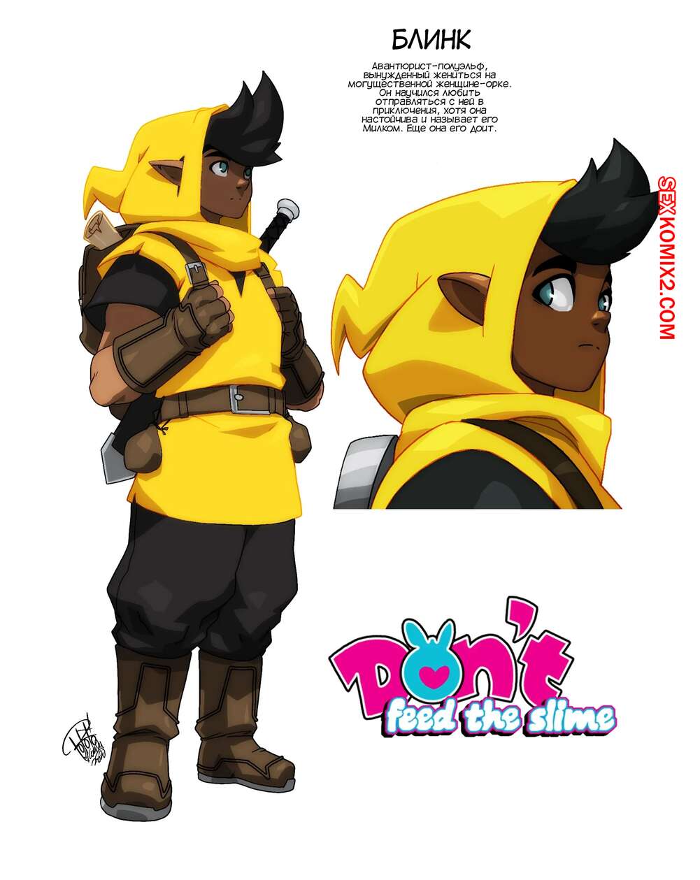 Noginskda erotik massaj