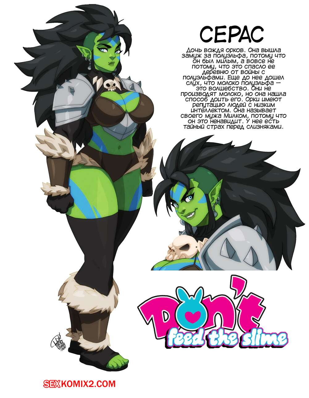 Rus buzuq ogli porno video