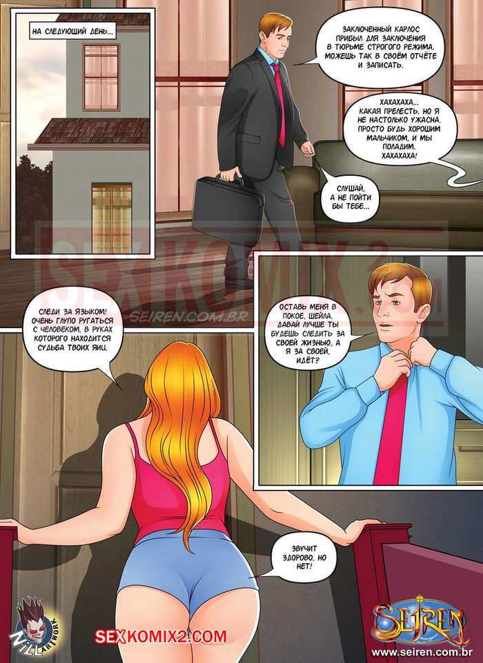 Ресейлік отандық короздар