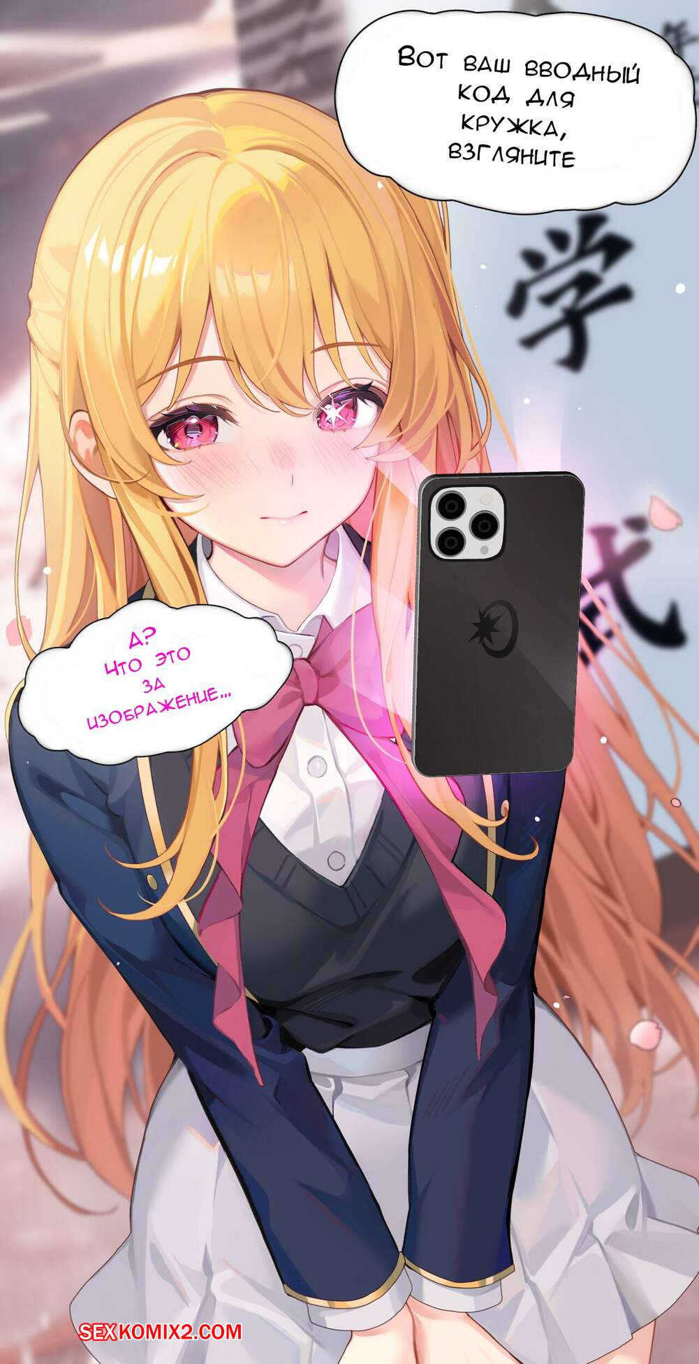 Porno jinsiy aloqa haqida filmlar Qishloq fohishasida tugatdi