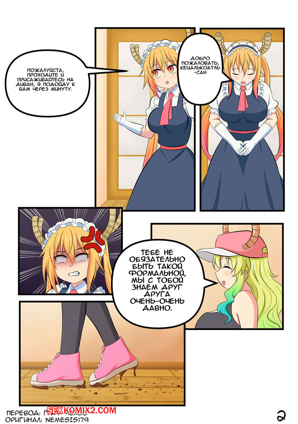 Фотосуреттермен Армениядағы порно танысу