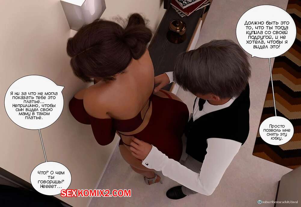 Семіз барбилермен секс видео Жалаңаш Ани Лорак жалған