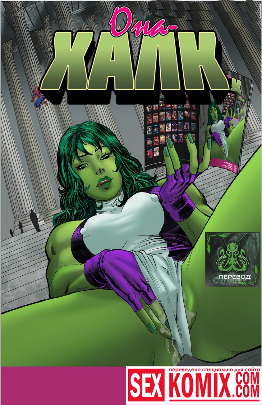 Қырылмаған бейне