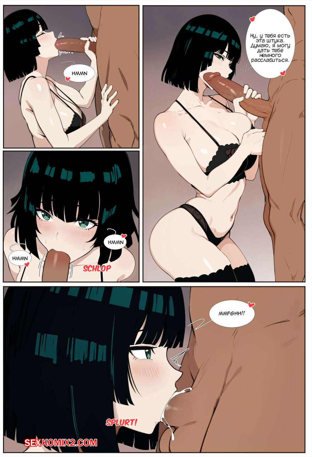 Макрослит порно видео