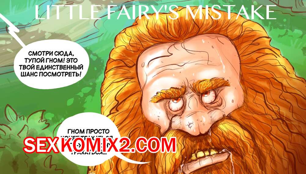 Қазір кеңседе жасырын камера мастурбация