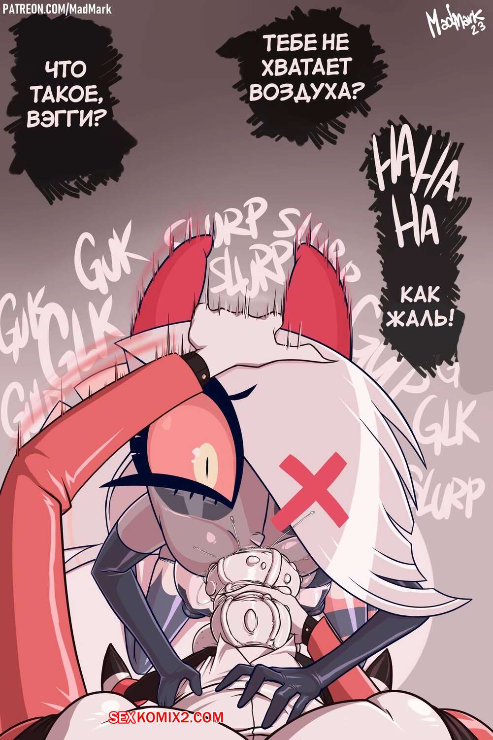 Моңғол киски