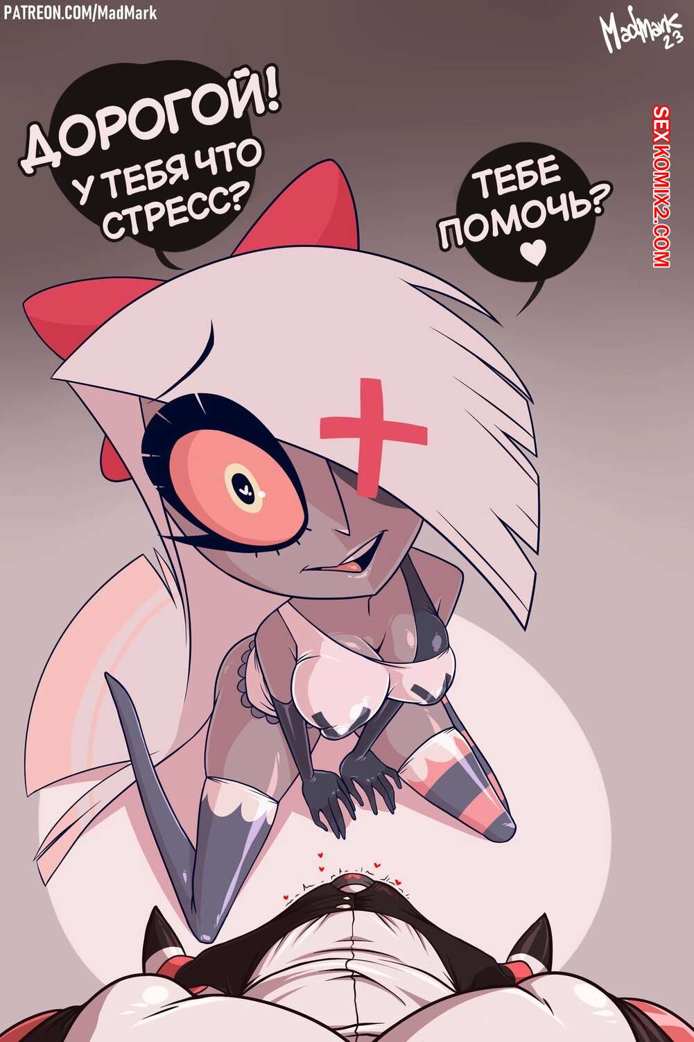 Лопез туралы эротика